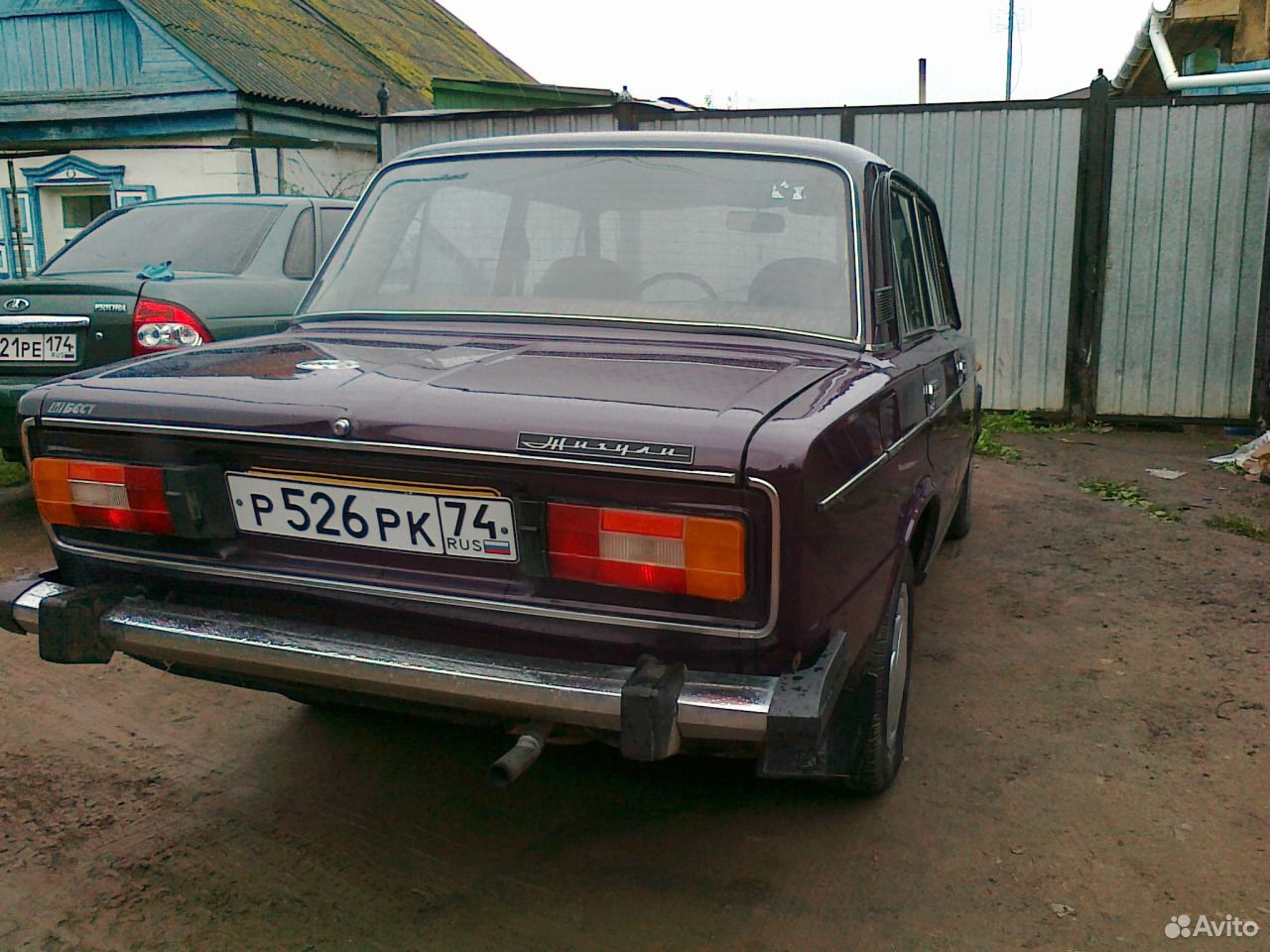 ВАЗ (LADA) 2106 1.6 МТ, 2004, седан