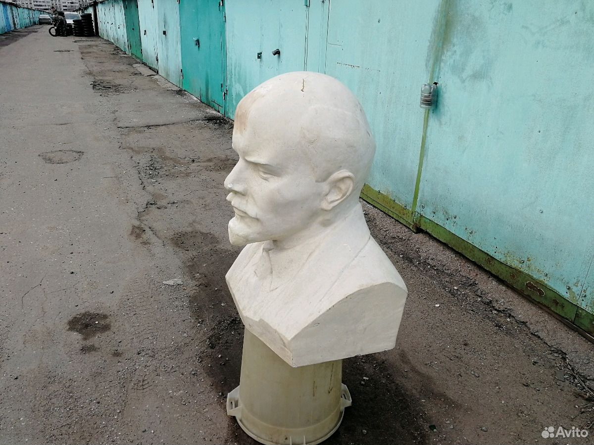 Где Купить В Новосибирске Бюст Ленина
