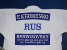 Почему прыщи на лбу у девушек Почему прыщи на лбу у девушек