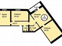 3-к квартира, 120 м², 13/14 эт.