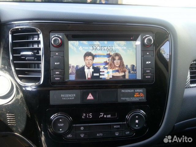 Autoradio GPS DVD écran tactile 6,2 Mitsubishi Outlander depuis 2012.