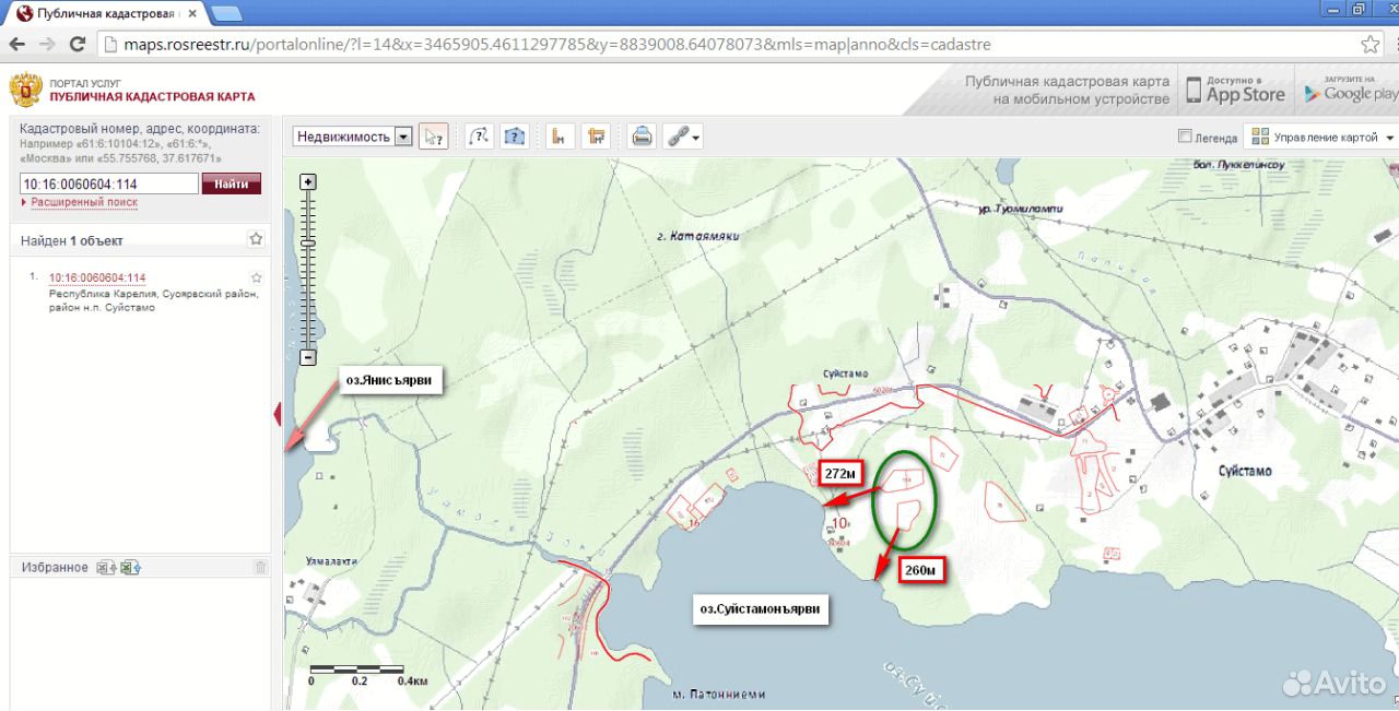 Кадастровая карта публичная карелия питкярантский район