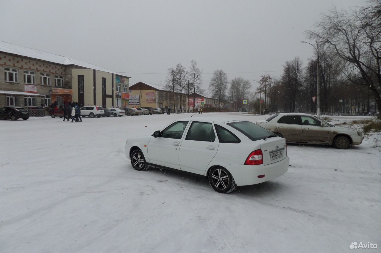 Avito авто белгородская область