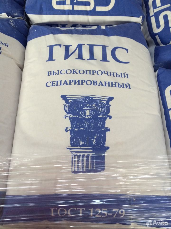 Гипс высокопрочный ГВВС-16. Черкесский гипс г-16. Скульптурный гипс г-16. Черкесский гипс.