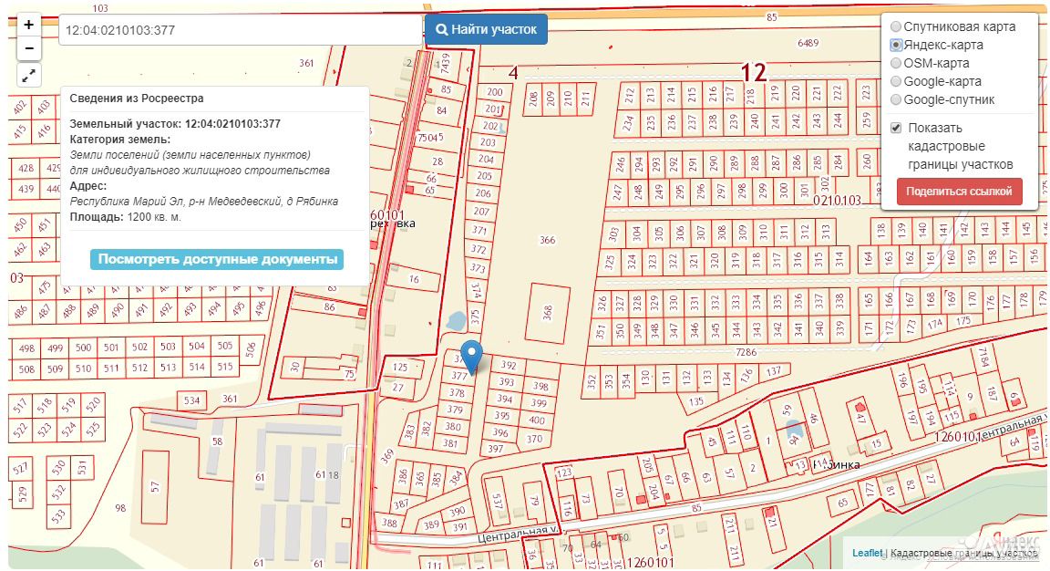 Кадастровая карта республики марий эл