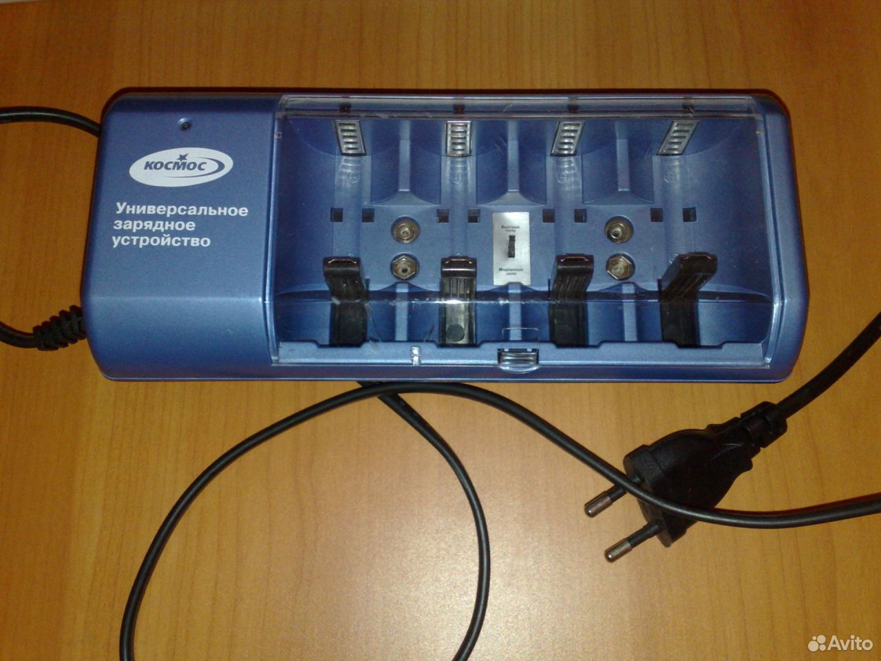 Зарядное устройство avs 6/12 в 10 а bt6025. Зу-90м. Зарядка для аккумулятора ааа. Патриот bci-10a. Зарядное устройство для аккумуляторов авито.