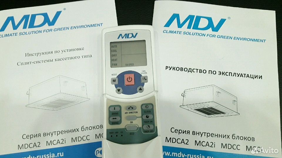 Кондиционер mdv инструкция. Пульт MDV кондиционер. Настенный пульт МДВ. Пульт от кондиционера MDV. MDV пульт настенный.