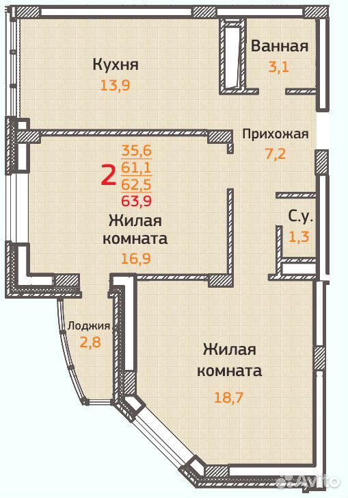 Купить Двухкомнатную Квартиру В Воронеже Хользунова