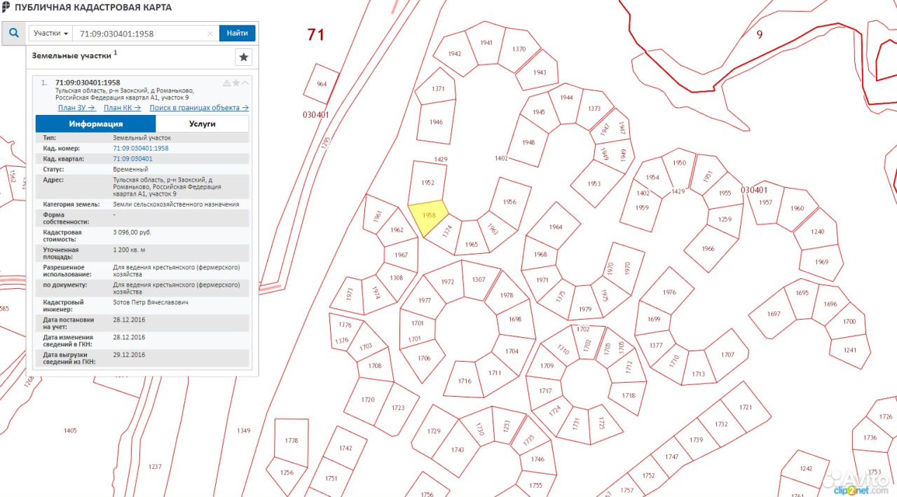 Публичная кадастровая карта тульской