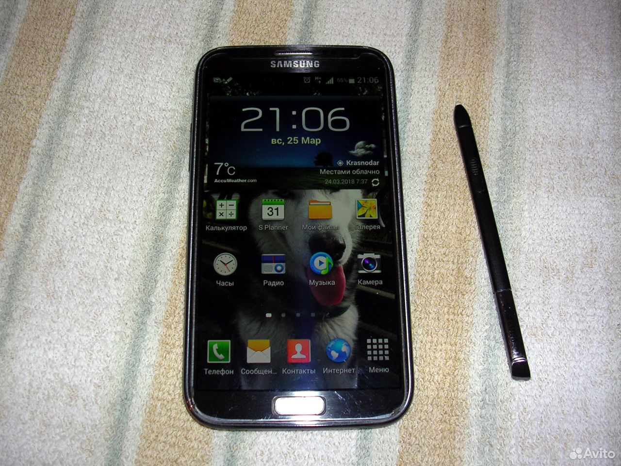 Galaxy note gt. Gt-n7100 3g waýsjumpber. Samsung cu7100.