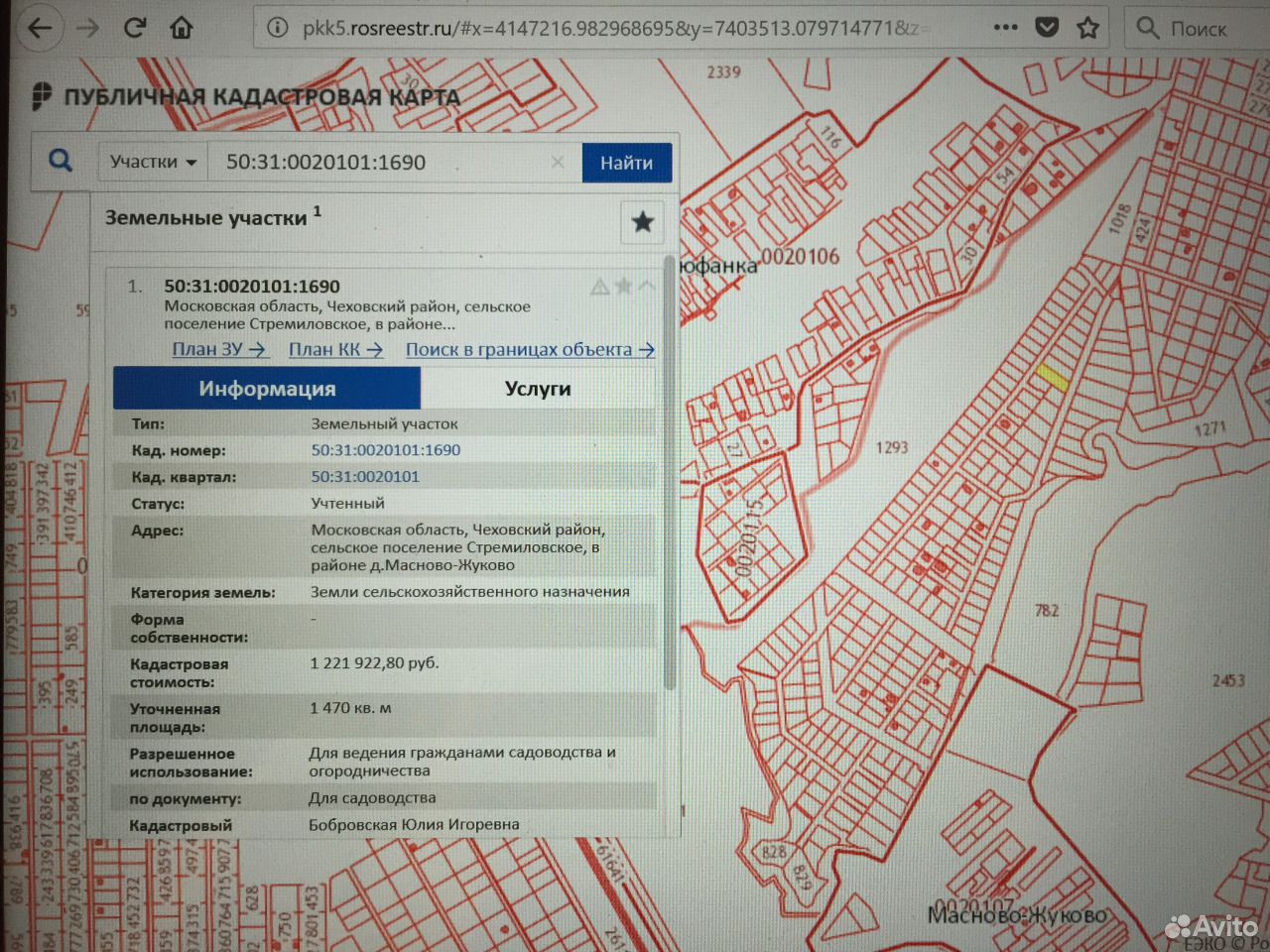 Южные озера 2. Схема участков архитрав. Старые Киешки Южные озера план участков. Схема участков квартал турист Яхрома. Старые Киешки Южные озера кадастровые номера.