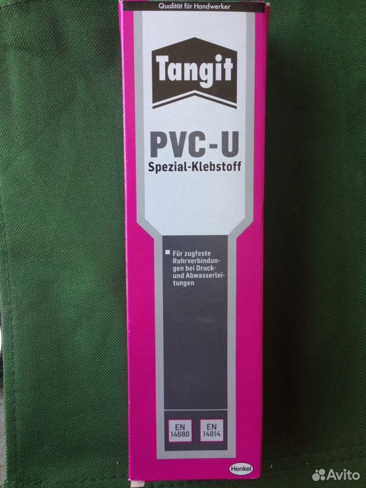Клей Tangit Pvc Купить