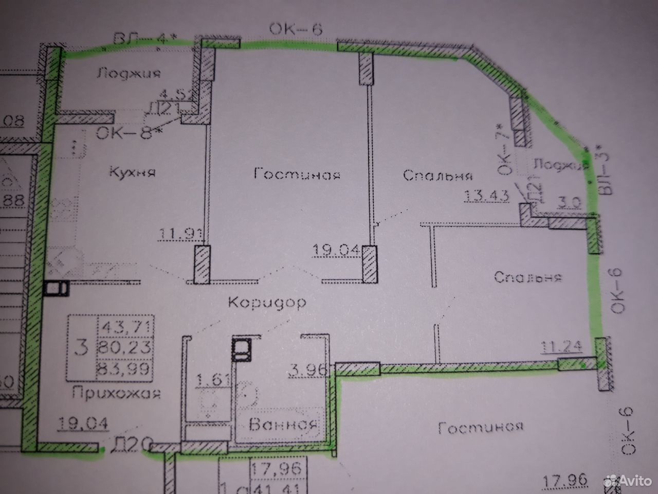 Жк высота на карте. Краснознаменная 57/3 Воронеж. ЖК высота планировка квартир. ЖК высота Воронеж планировки. Планировка квартиры высота Воронеж.