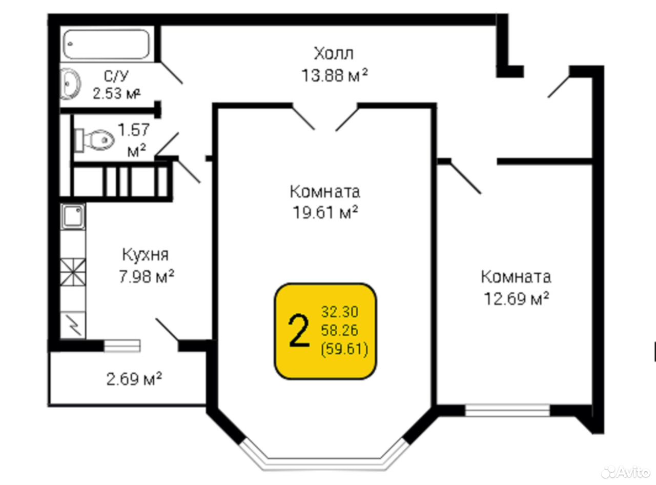 Купить Двухкомнатную Квартиру В Воронеже Хользунова