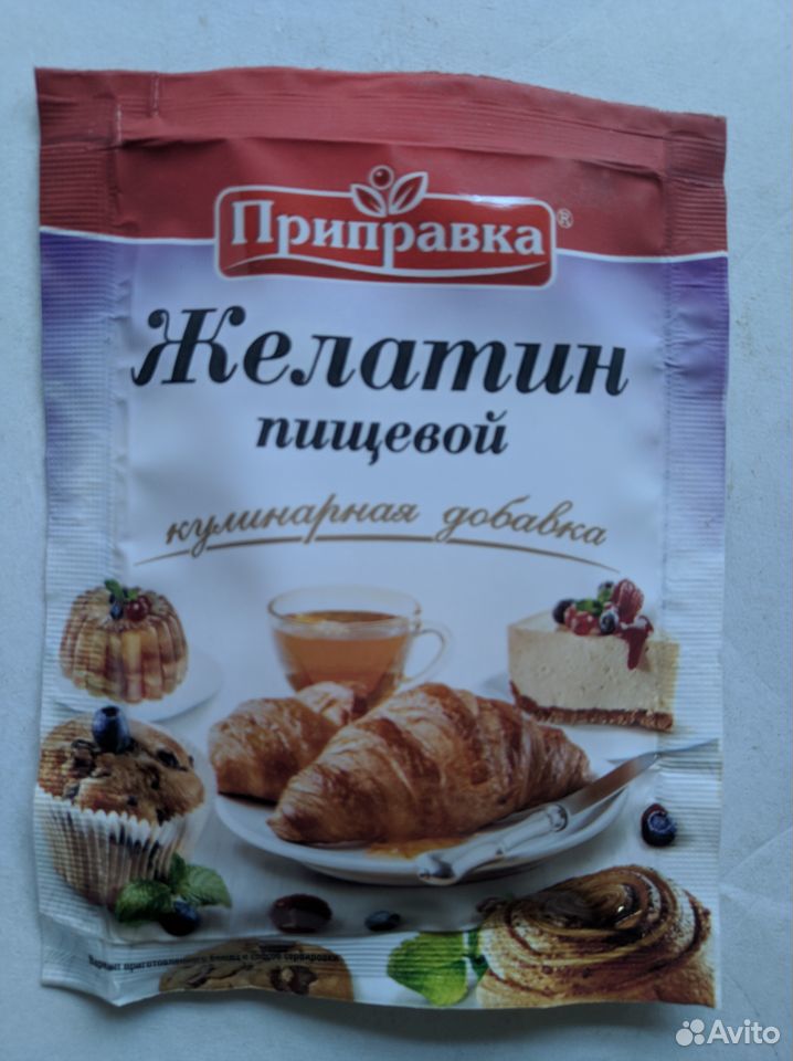 Продукты 40. Желатин Приправка пищевой 15 г. Желатин пищевой упаковка. Желатин пищевой 30г. Желатин пищевой в Пятерочке.