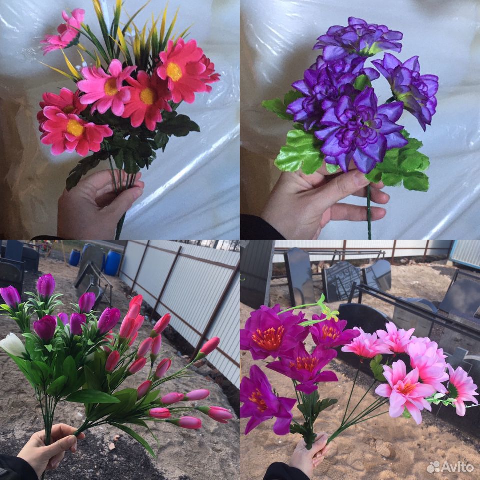 Цветы искусственные купить на Зозу.ру - фотография № 4