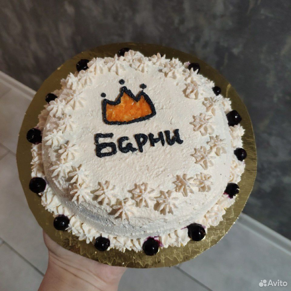 Торт для собак купить на Зозу.ру - фотография № 5