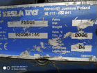 Гидроманипулятор Kesla 2008 объявление продам