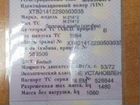 Москвич 2141 1.5 МТ, 1994, хетчбэк объявление продам