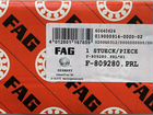 Подшипник для автобетоносмесителей FAG 809280 Герм объявление продам