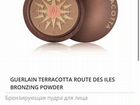 Guerlain terracotta бронзер объявление продам