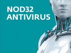 Антавирус eset NOD32 объявление продам