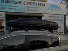 Автобокс Евродеталь 420л черный на Спортейдж объявление продам