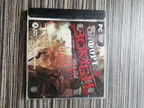 Компьютерная Игра Кузя Новый Год