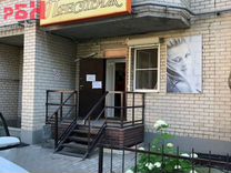 Воронеж Купить Готовый Бизнес Магазин