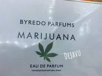 Куплю марихуану в москве запрещенные товары