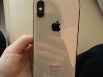 Купить Iphone Xs В Ростове