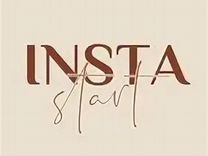 Инстастарт. Логотип Instastart. Логотип проекта Instastart. Инстастарт личный.