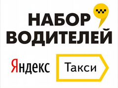 Авито работа волжский свежие вакансии сторож проспект омск куплю кирпич объявления
