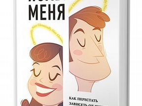 ДЖЕЙМС РАПСОН И КРЕЙГ ИНГЛИШ ПОХВАЛИТЕ МЕНЯ СКАЧАТЬ БЕСПЛАТНО ДЖЕЙМС РАПСОН И КРЕЙГ ИНГЛИШ ПОХВАЛИТЕ МЕНЯ СКАЧАТЬ БЕСПЛАТНО