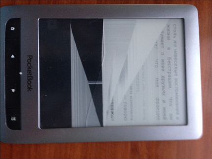 Pocket Book Touch 2