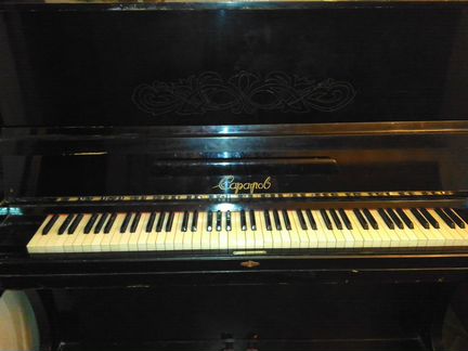 Пианино саратов
