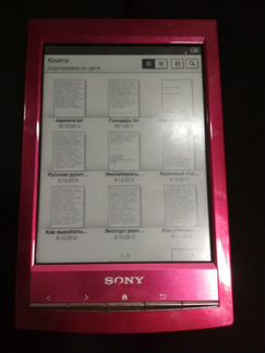 Электронная книга Sony RPS-T1