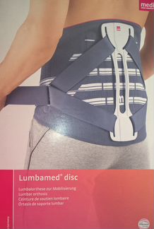 Бандаж-корсет поясничный наборный lumbamed disc