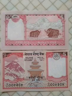 Непал 5 рупий