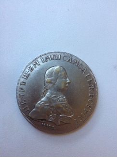 Рубль монета 1762