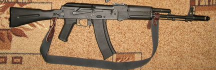 Airsoft AK-74