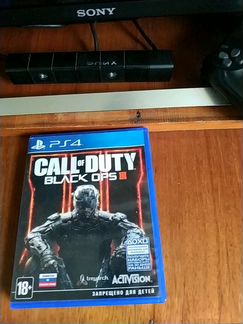 Call of duty black ops 3 обмен