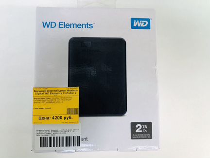 Внешний жёсткий диск Western Digital WD Elemenst P