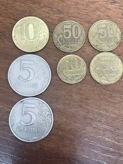 Коллекция бракованных монет 1997-2018 гг