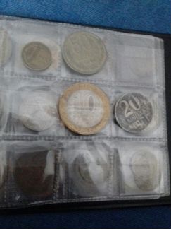 Набор монет (небольшой торг)