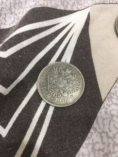 Монеты 1796г и 1909