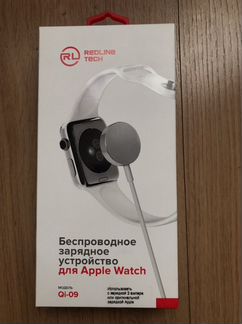 Зарядка на Apple Watch новая