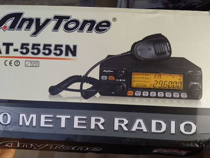 Радиостанция AnyTone AT-5555N