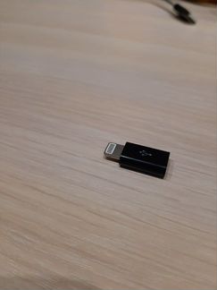 Переходник Micro USB-Lightning для Айфона