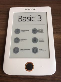 Pocket Book Basic 3